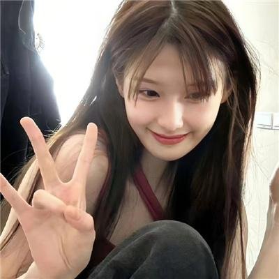 有你我不怕